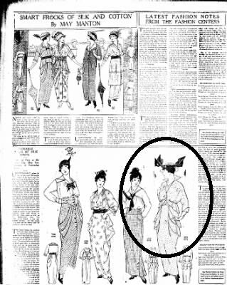1910s Ladies Kimono Coat With Vestee - 1914 Pattern #E8276 - 38 Inch Bust