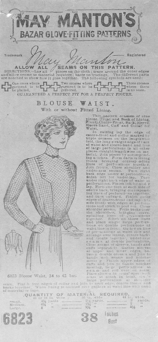 1910 Ladies Waist With Optional Lining - Pattern #E6823 - 38 Inch Bust
